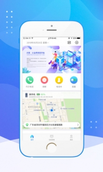 金果家园 v3.2.5