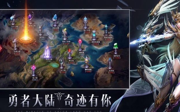 贪玩奇迹mu手游官方版  v3.5.1