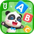 宝宝字母小镇学英语app最新版 