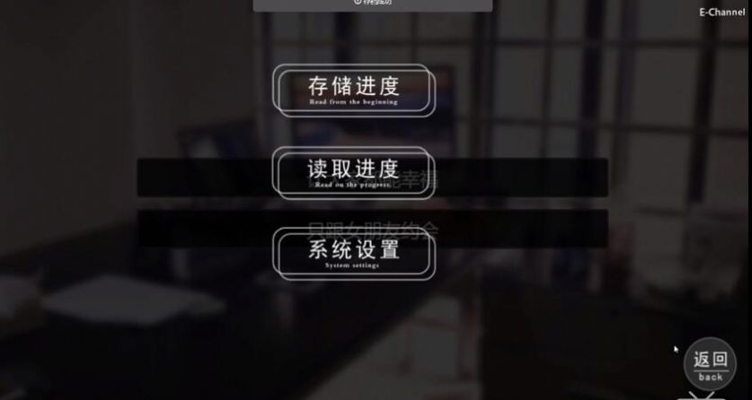 女神的最佳交易攻略0.7安卓版图片2