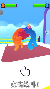 合成格斗大师 v3.0.5