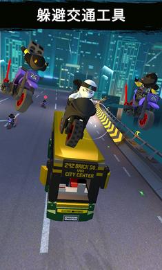 乐高忍者无限金币 v20.5.430