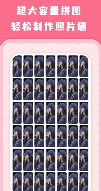 AiImg修图app手机版  v5.1.3