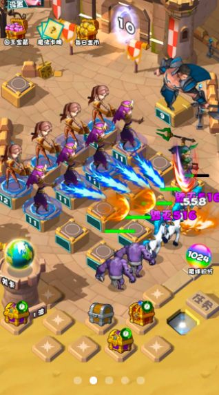 战斗吧大菠萝  v1.0.2