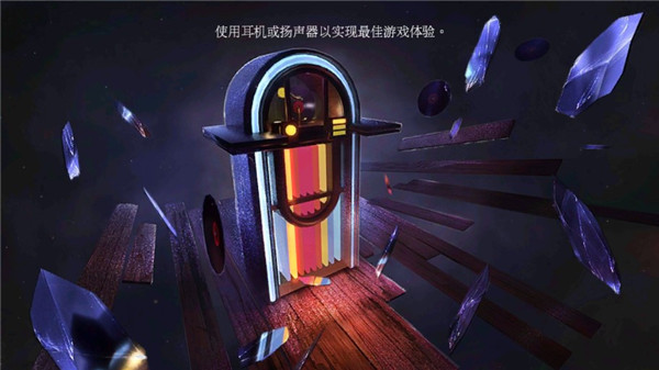 梦行者永不入睡完整版 v1.1