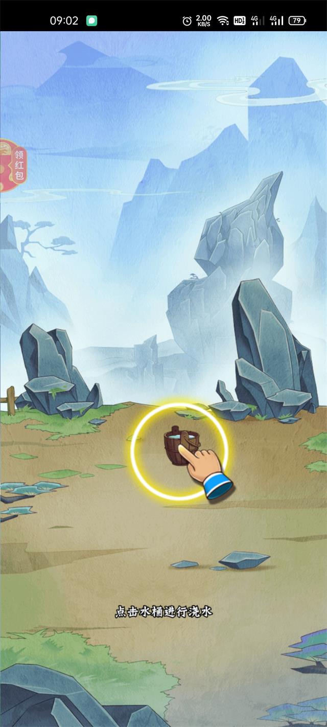 葫芦娃降妖记手游官方最新版  v5.5.3