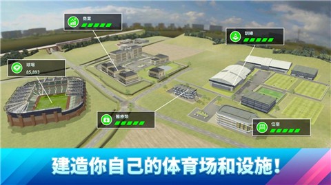 dls2020最新版  v6.16