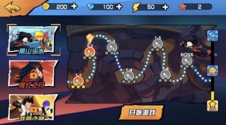 火柴人忍者格斗家 v4.0.5