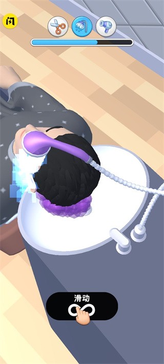 时尚理发师  v1.0