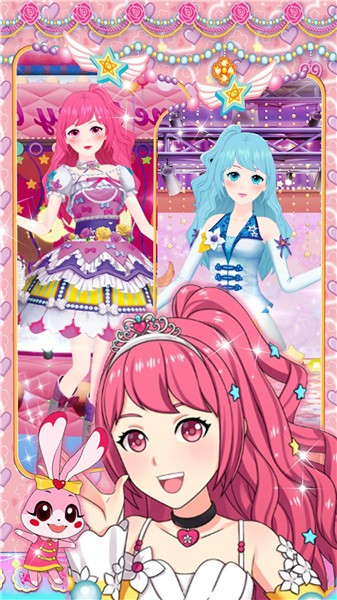 偶像造型屋  v1.0