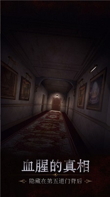 呜咽岛手游 v3.0.5