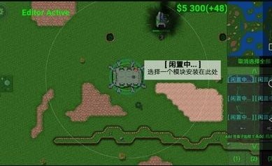 铁锈战争p9  v1.15p9