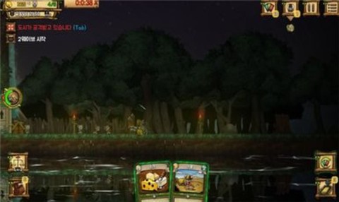 鼠之城邦正式版 v1.086