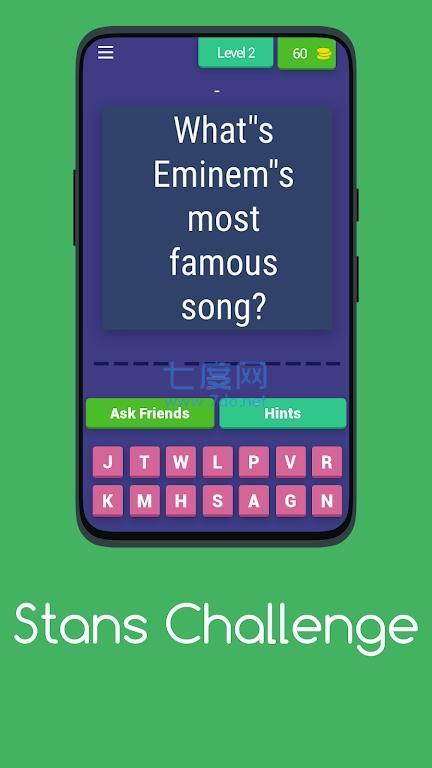 阿姆冷知识问答游戏