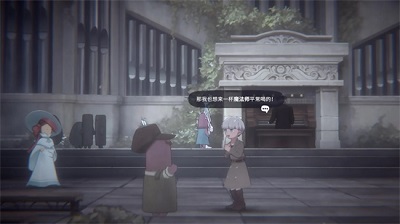 花雨旋律 中文版 v3.0.5