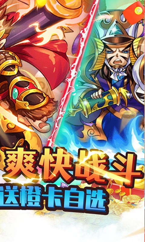 魔域迷宫官方版 2024-06-25 15:08