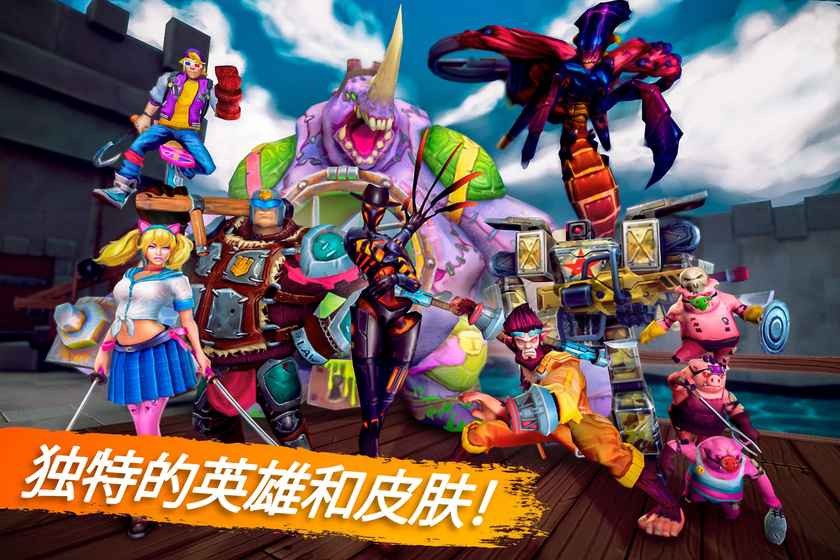 巅峰对决 2020-04-09 16:48