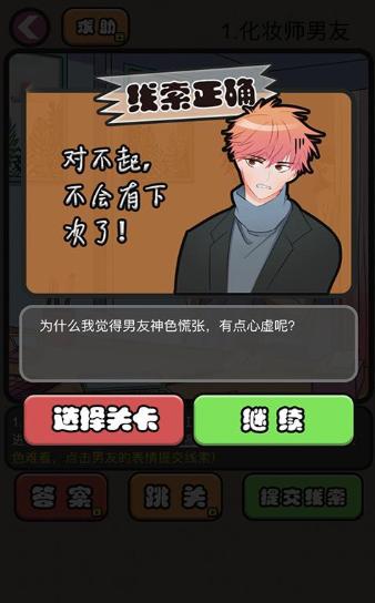 你有问题 2020-05-28 14:06