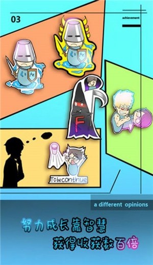 控分考试的我瞒不住了 2020-12-08 08:58