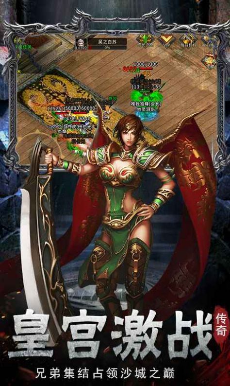 超变单职业黑暗光年手游官方最新版  v3.0.4