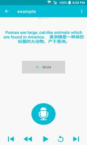 点滴复读机  v1.02