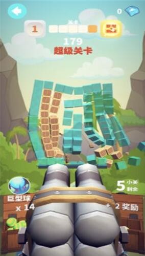 炮打砖块 2020-03-25 16:24