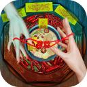 阴阳锅2同心劫 最新版