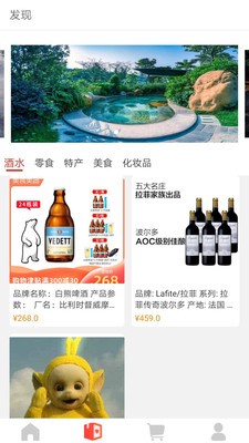 宁客之家 2020-09-28 09:35