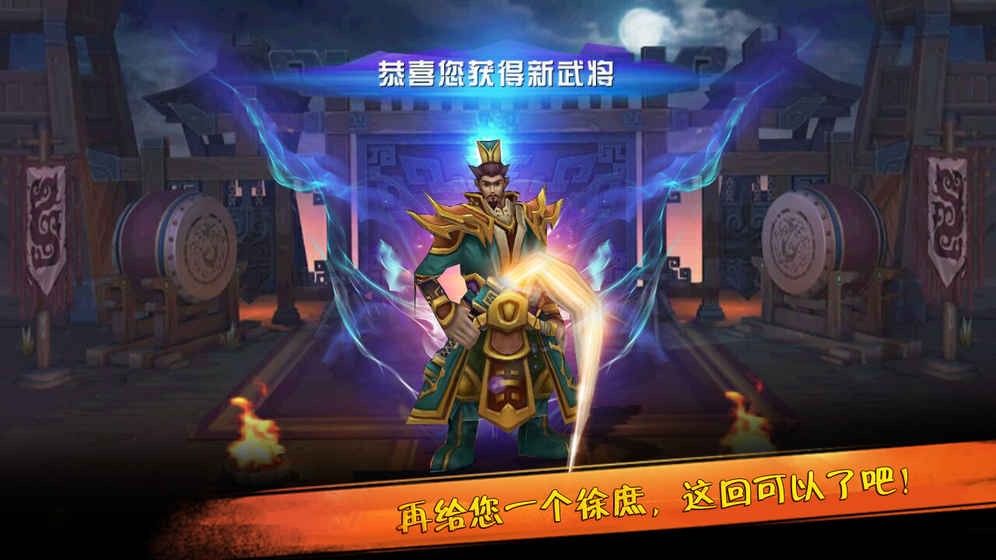 五子良将 2024-06-25 15:08