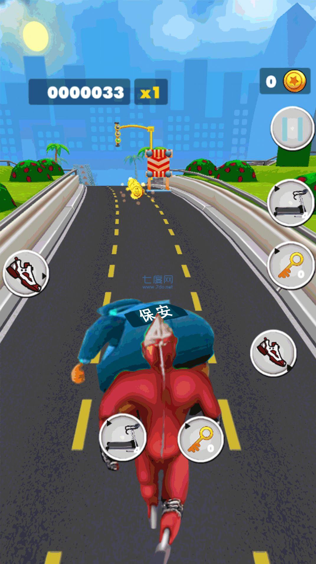 超级跑酷大作战游戏 1.0