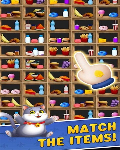 主场比赛3D v1.0.6