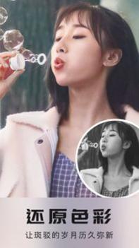 你我当年2022 v3.0.5