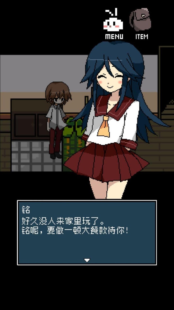 铭日记  v1.0.0