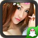 kk绿豆动态壁纸