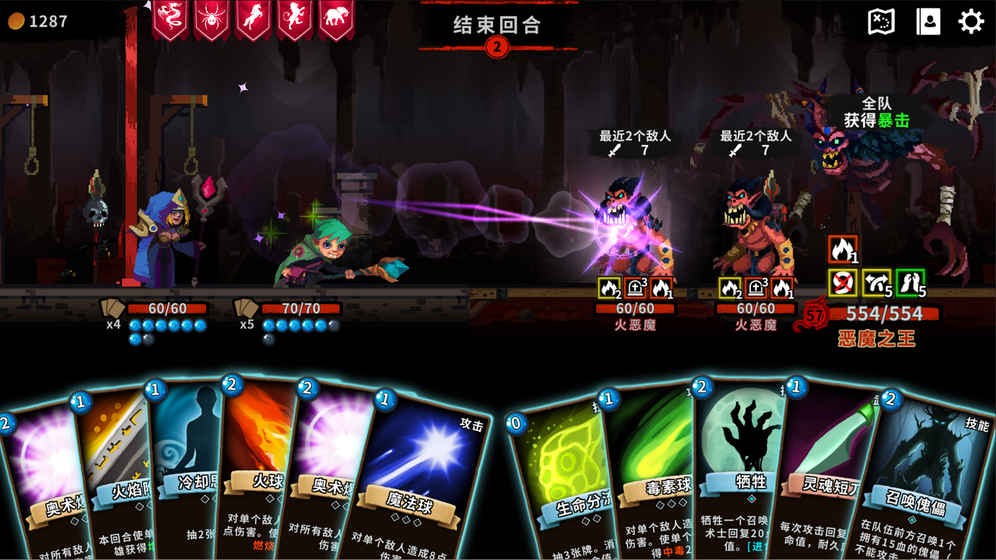 寂灭深渊 2024-06-25 15:08