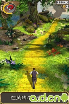 神庙逃亡:魔境仙踪 v1.6.0 v2.5.5