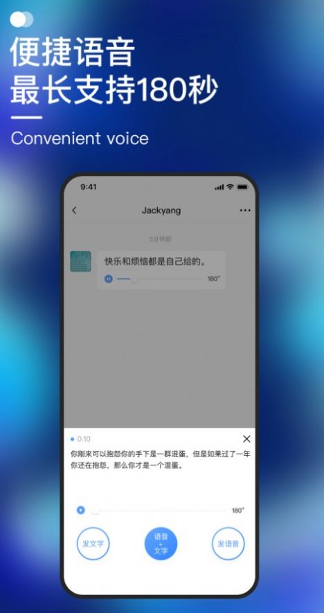 默往.jpg