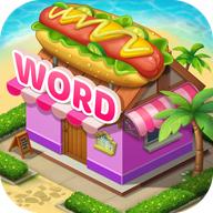 爱丽丝的餐厅单词