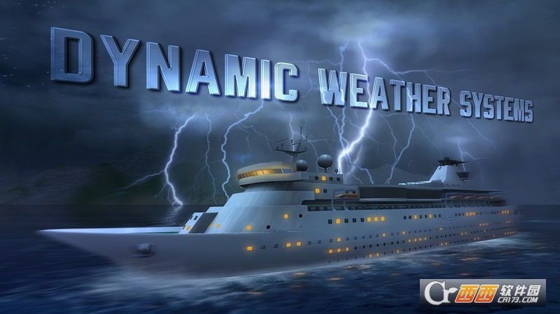 船舶模拟器2019截图3