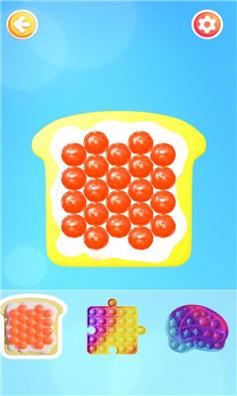 减压我最强 v1.3