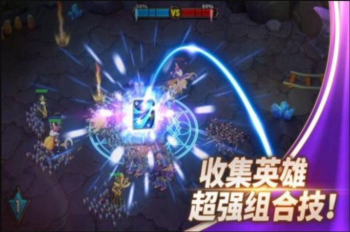 魔灵兵团蛮荒时代手游官网最新版  v5.0.3