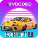 项目漂移2.0最新破解版