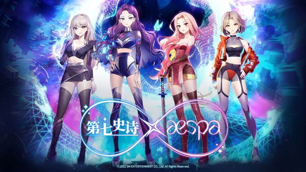 第七史诗国际版 v1.0.680