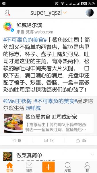 1663144750759740.png 84dc9441aa9846a973da524f00784c16.png