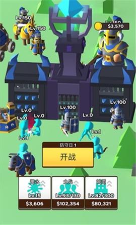 输出全靠画无广告版 v2.5.0.2