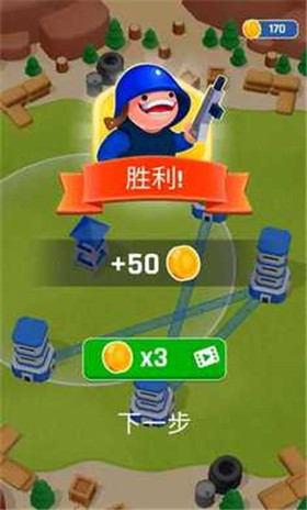 防御塔战争战术征服