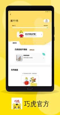 1635329527100592.png 1631687195202318.png