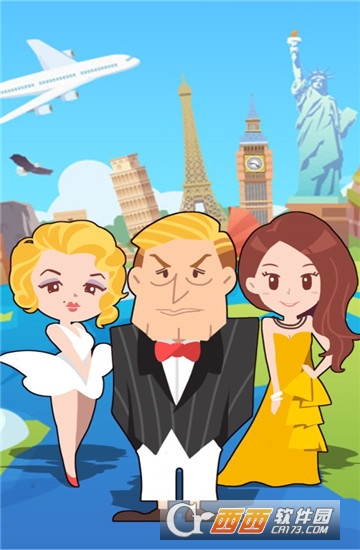 城市富豪 v1.0.5安卓版