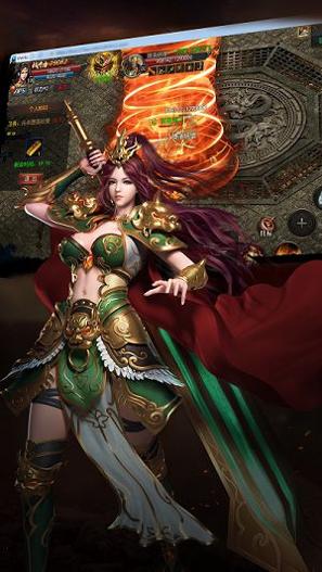 摸金校尉神途变态版.jpg 摸金校尉神途变态版.jpg