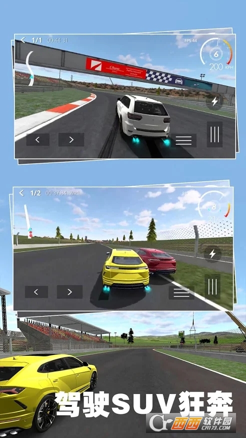 Racing Liberty Lite v1.0.0 安卓版